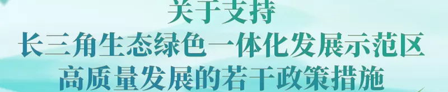 国土政策论坛第1期“高质量发展下存量工业仓储用地利用政策”圆满召开
