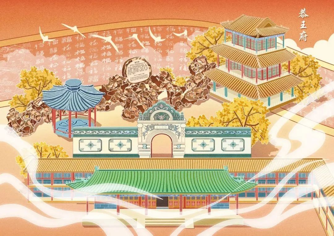 在插画的梦幻世界里,畅游京城 在插画的梦幻世界里,畅游京城