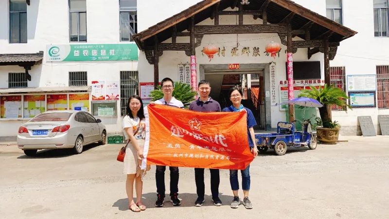 市规划资源局“五员”青年志愿服务队在行动（七）