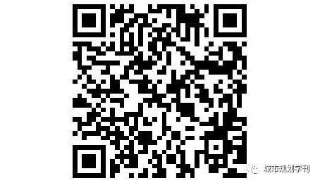 【学术动态】城市流散社区的创造与破坏——物理环境和物质要素在利物浦托斯特斯社区归属感、迁移与流动中的作用