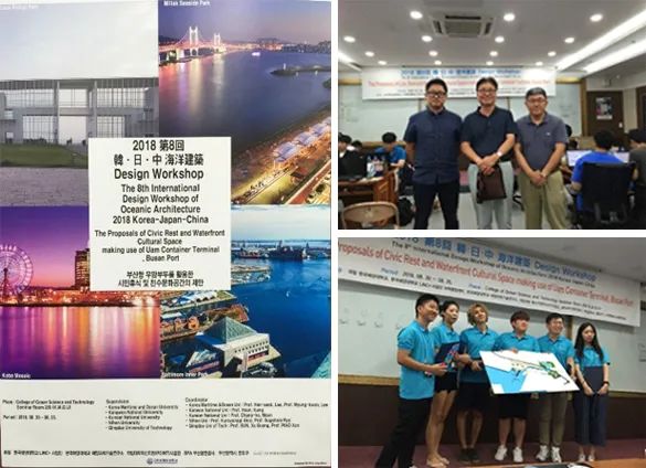 高考 | 院校推荐第十八期:扬帆起航、追逐梦想——青岛理工大学城乡规划专业欢迎你 高考 | 院校推荐第十八期:扬帆起航、追逐梦想——青岛理工大学城乡规划专业欢迎你
