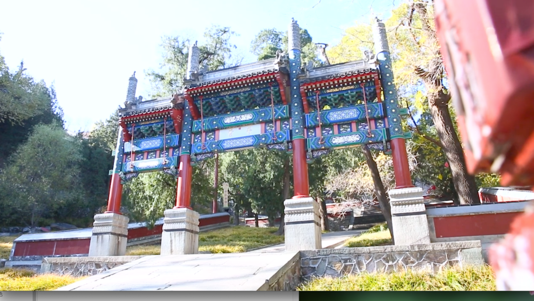 北京地名 | 香山静宜园 北京地名 | 香山静宜园