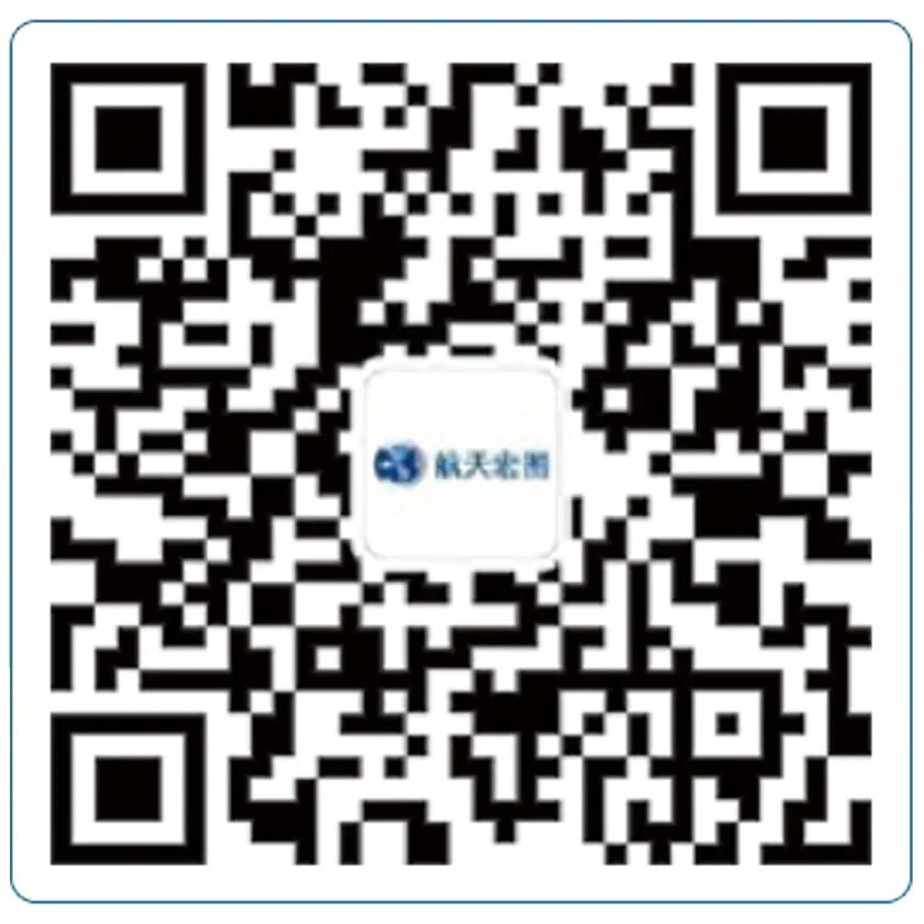 国土空间规划“三线”管控体系