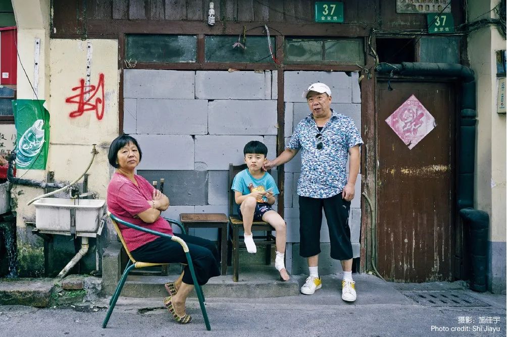 李颖春 袁菁 施佳宇 | 发现金家坊 李颖春 袁菁 施佳宇 | 发现金家坊