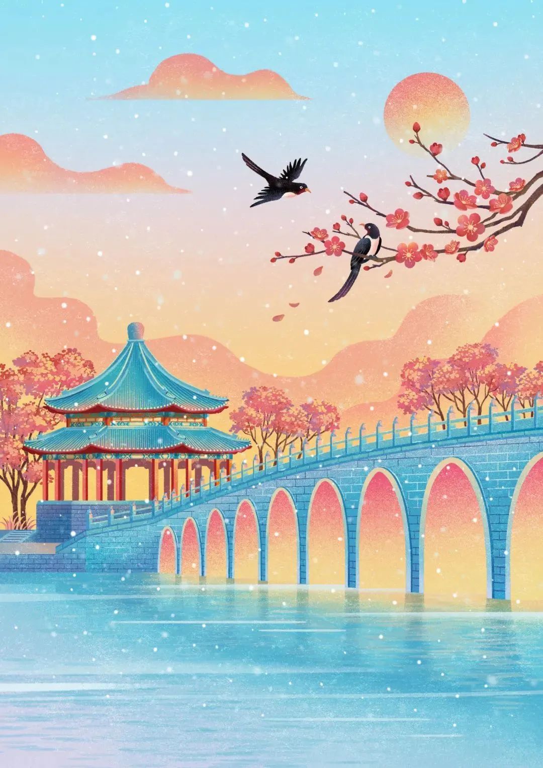 在插画的梦幻世界里,畅游京城 在插画的梦幻世界里,畅游京城