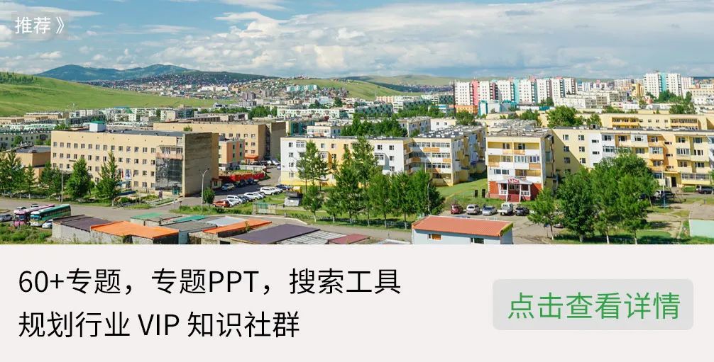 中国城市人口吸引力排名：2020年第二季度百城人口吸引力榜单