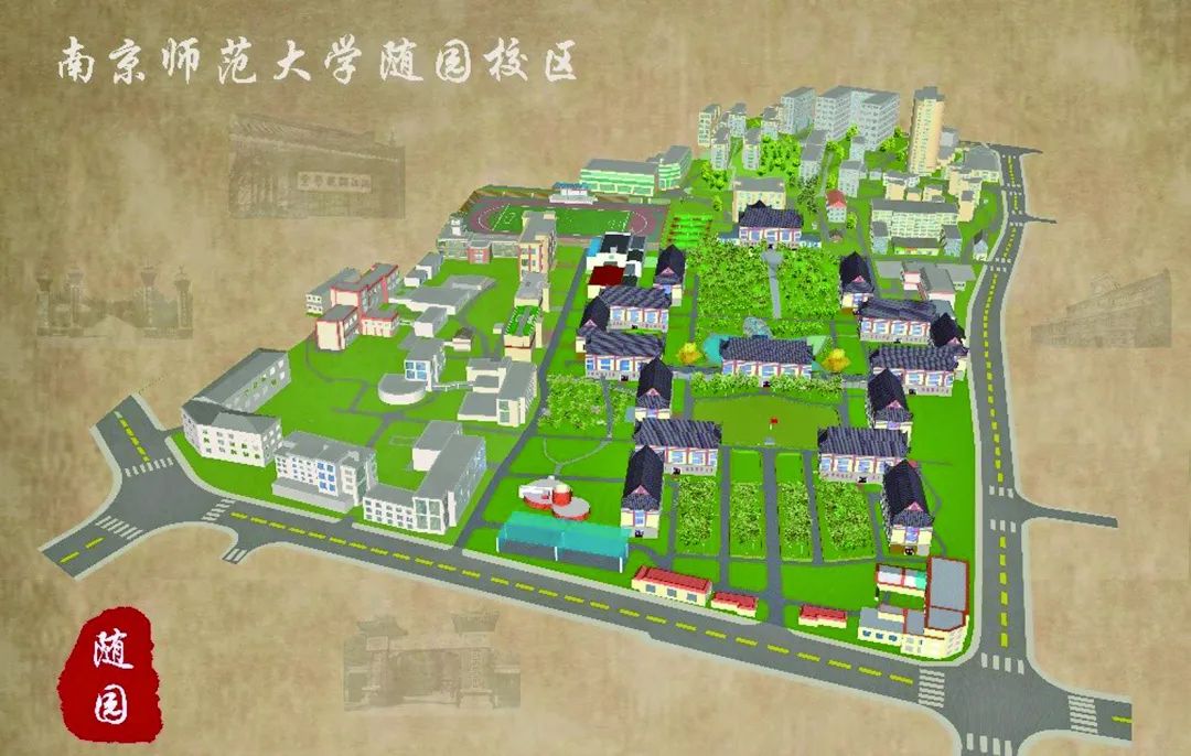 别样校园图 别样校园图
