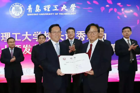高考 | 院校推荐第十八期:扬帆起航、追逐梦想——青岛理工大学城乡规划专业欢迎你 高考 | 院校推荐第十八期:扬帆起航、追逐梦想——青岛理工大学城乡规划专业欢迎你