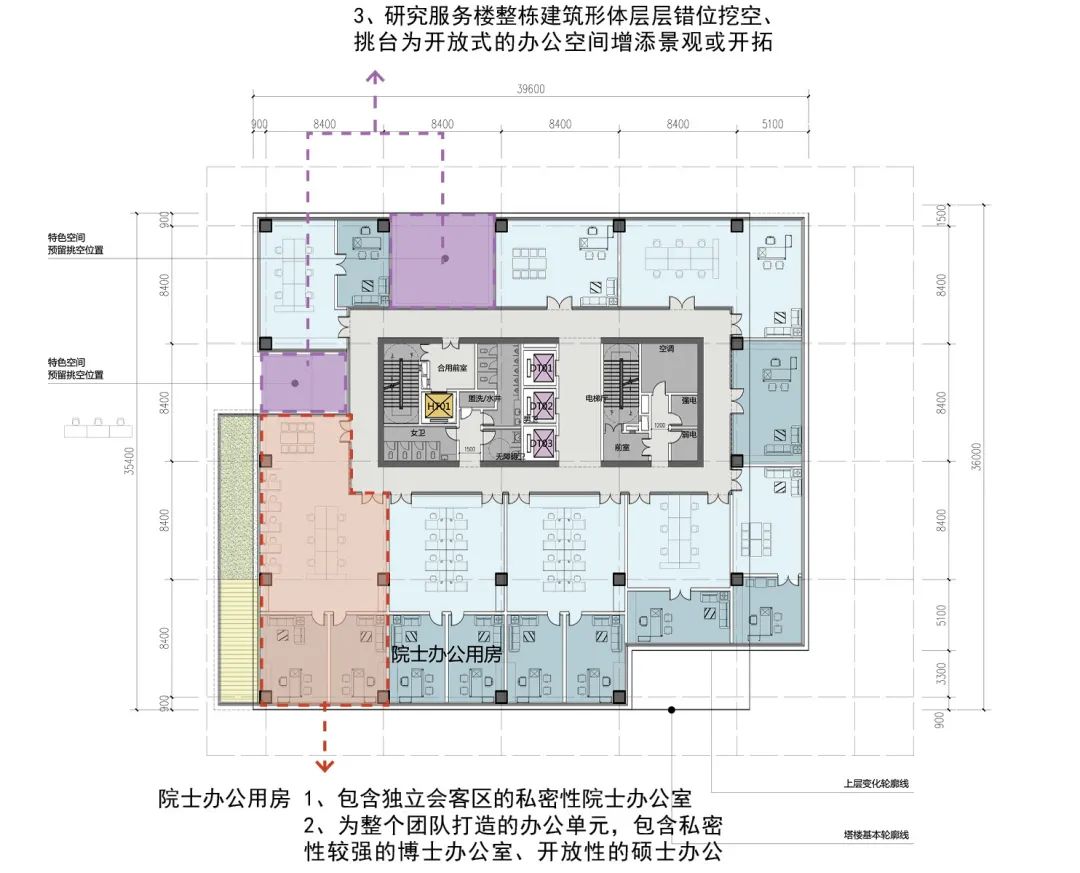 广州中新知识城院士创业创新园规划与建筑设计|作品展播 广州中新知识城院士创业创新园规划与建筑设计|作品展播