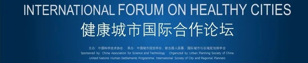 联合国发布《城市世界的冠状病毒政策简报》，古特雷斯秘书长呼吁重新思考和重塑世界城市