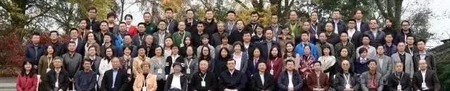 2020年历史文化遗产保护青年学术论文征集活动通知 2020年历史文化遗产保护青年学术论文征集活动通知