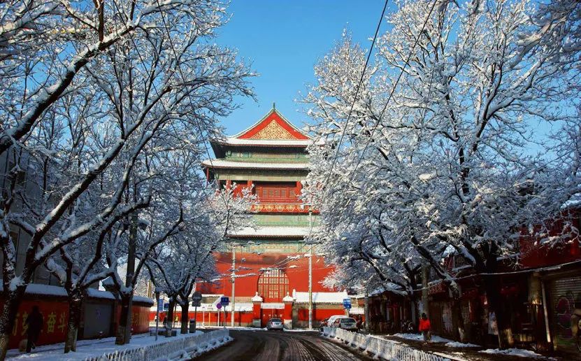 首都功能核心区 | 提高为中央党政军领导机关工作服务水平,打造优良的政务环境 首都功能核心区 | 提高为中央党政军领导机关工作服务水平,打造优良的政务环境