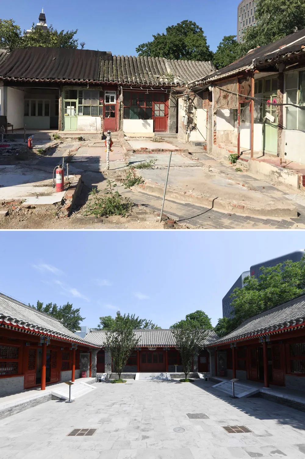 老胡同·新生活 | 北京老城探访记 老胡同·新生活 | 北京老城探访记