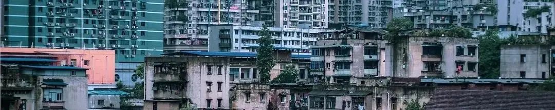 李和平:因地制宜,精准施策——针对老旧小区特点和居民需求的更新改造 李和平:因地制宜,精准施策——针对老旧小区特点和居民需求的更新改造