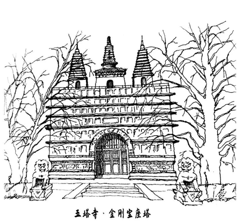画里京城 | 北京的塔 画里京城 | 北京的塔