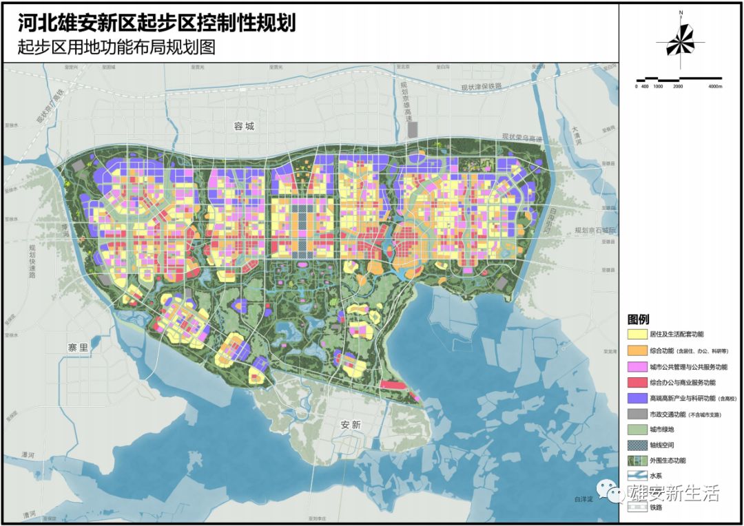 北京452万人将迁至雄安新区，雄安规划如何？