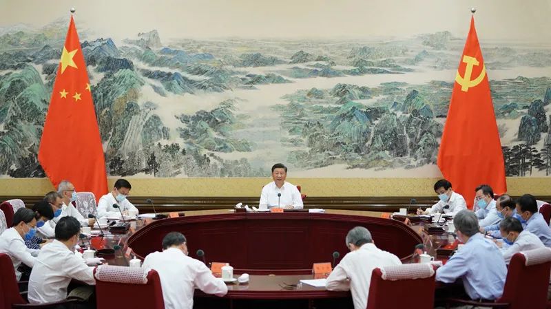 新发展阶段怎么看、如何干?习近平在这场座谈会上发表重要讲话 新发展阶段怎么看、如何干?习近平在这场座谈会上发表重要讲话