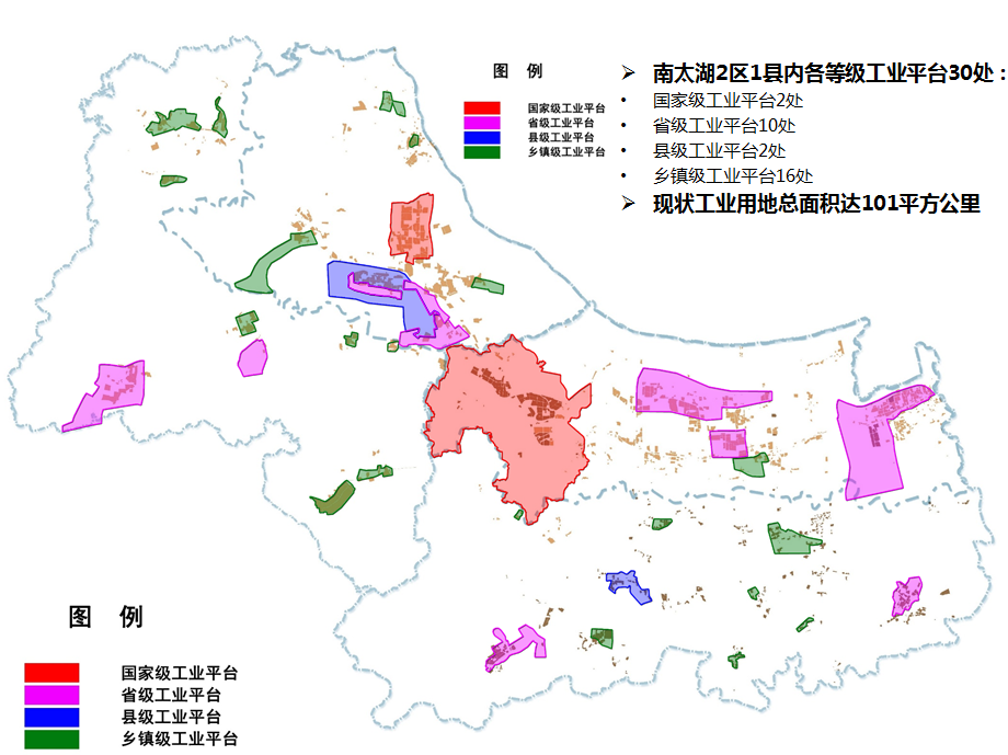 城市体检评估成果交流:湖州“两山”理念落实评估专篇 城市体检评估成果交流:湖州“两山”理念落实评估专篇