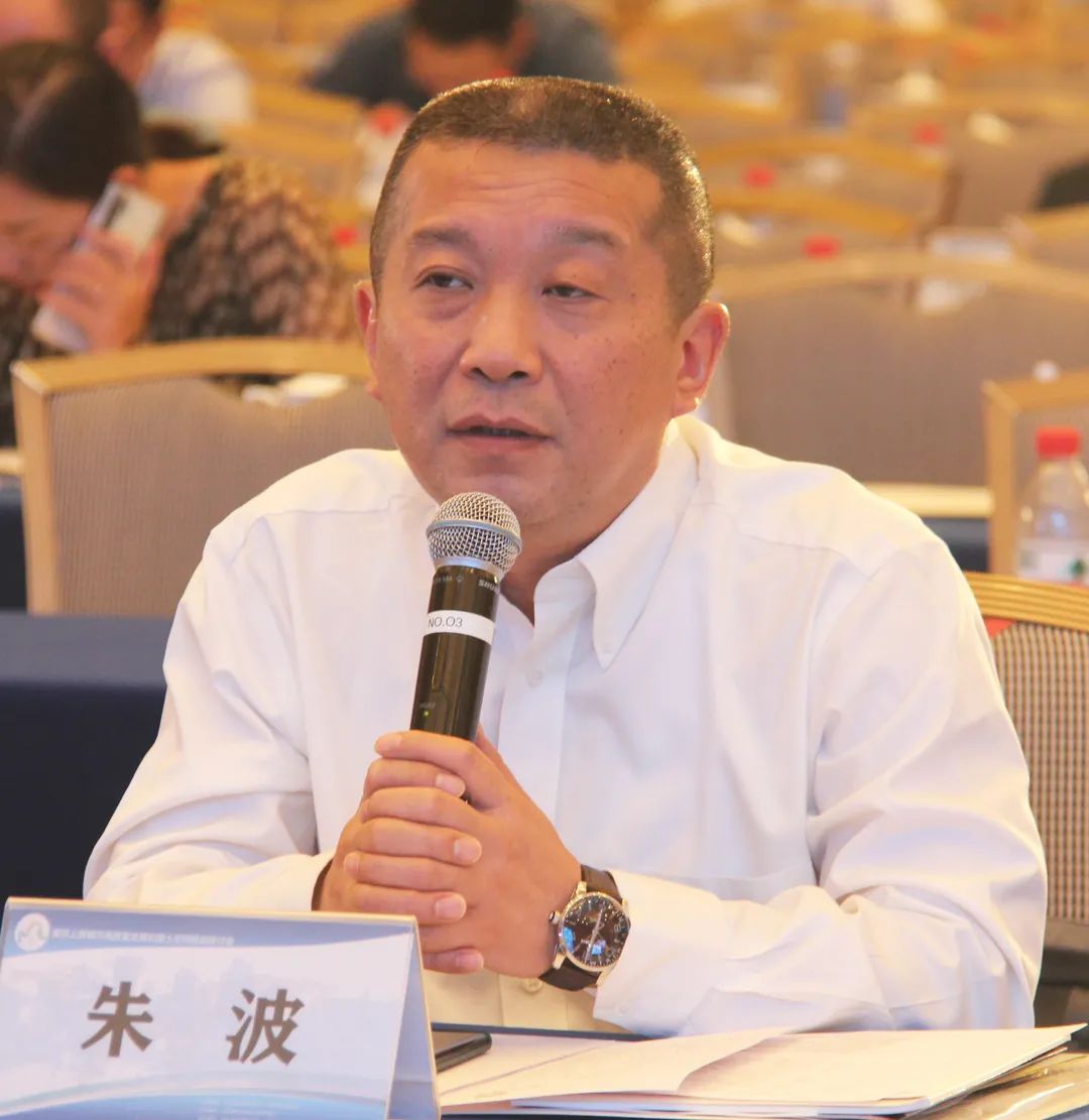 黄河上游城市高质量发展和国土空间规划研讨会圆满召开