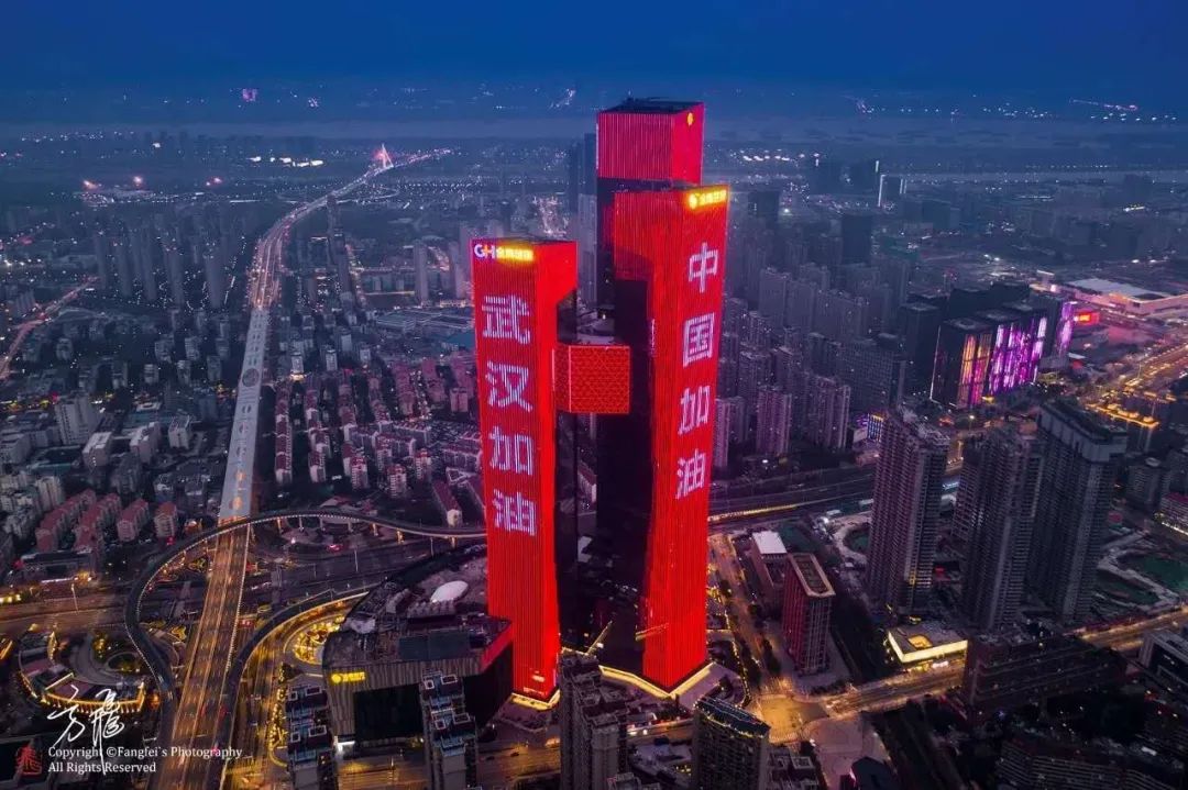 南京更新·金陵寻根