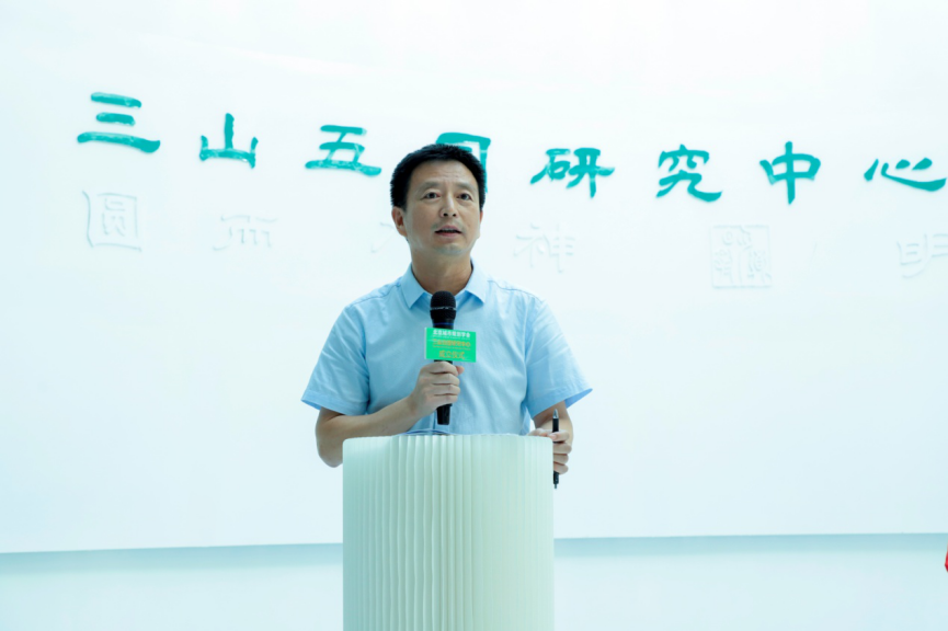 北京城市规划学会三山五园研究中心成立仪式成功举办 北京城市规划学会三山五园研究中心成立仪式成功举办