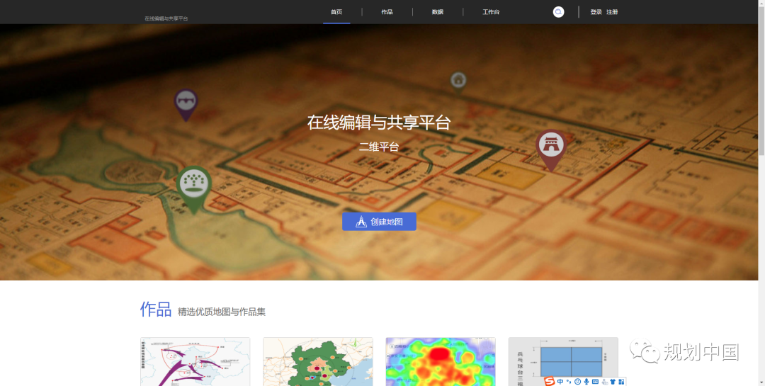 有趣——一份实习体验里最高级的魅力，你值得拥有！