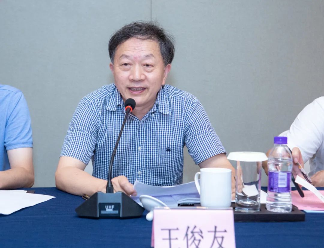 桐庐县召开徐霞客研究会成立大会