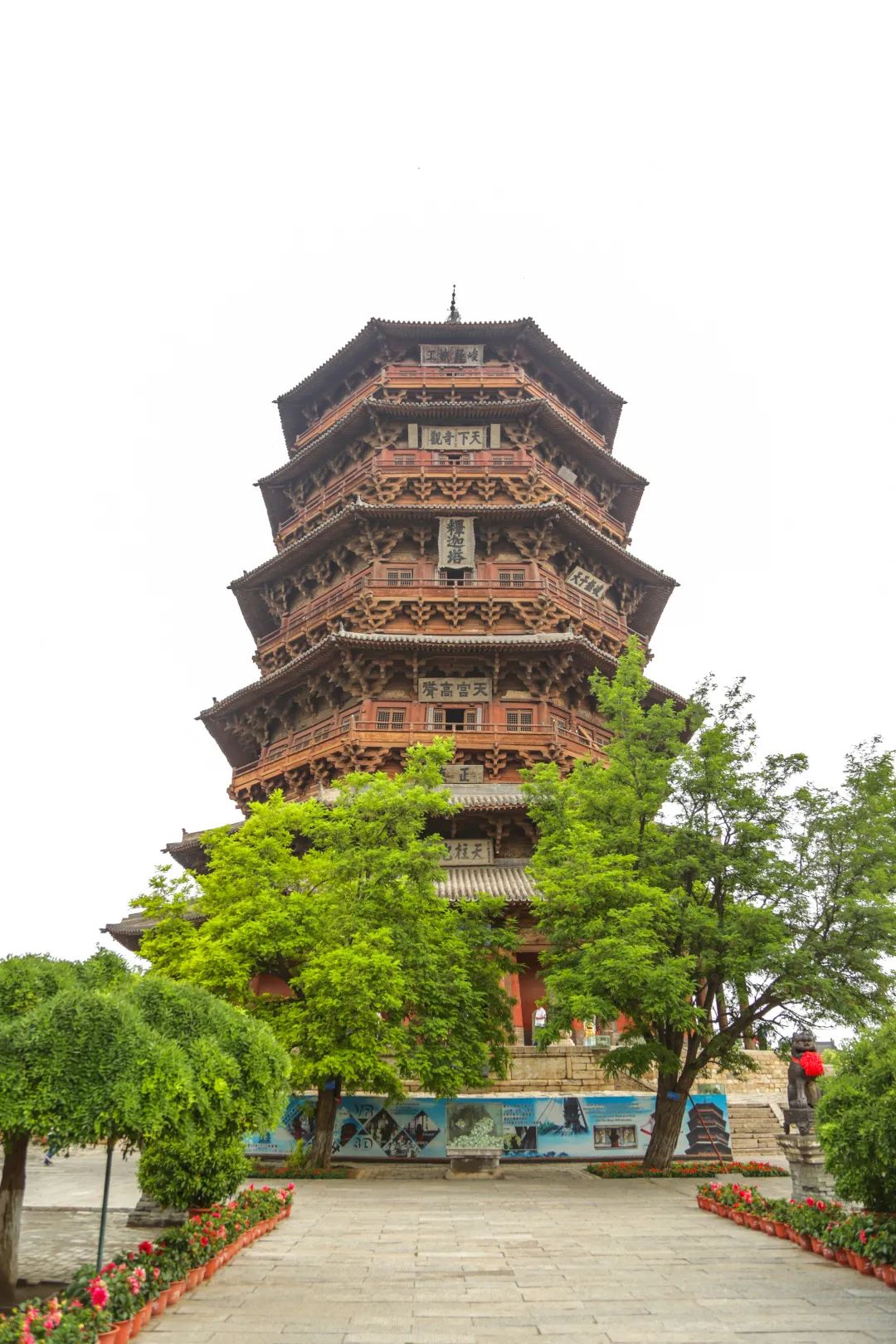 【遗产撷英】宝塔凌苍苍,标出海云长——大理佛图寺塔建造背景与南诏时期佛塔特征 【遗产撷英】宝塔凌苍苍,标出海云长——大理佛图寺塔建造背景与南诏时期佛塔特征