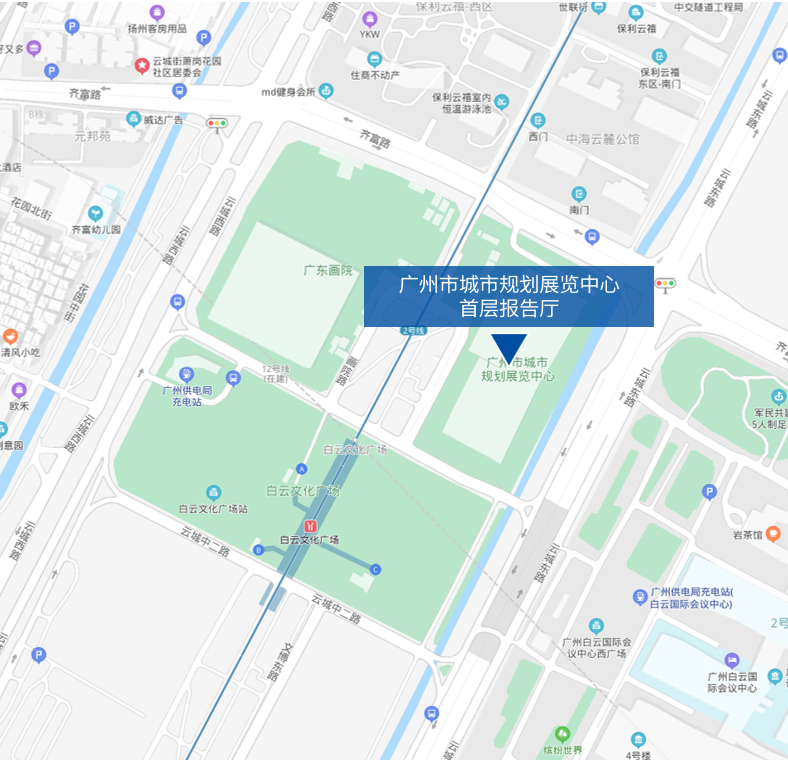学术活动|2020中国城市规划学术季“可持续城市降温与城市治理创新实践”活动通知 学术活动|2020中国城市规划学术季“可持续城市降温与城市治理创新实践”活动通知