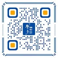 学术季预告 | 9月21日有3场论坛等你来参加 学术季预告 | 9月21日有3场论坛等你来参加