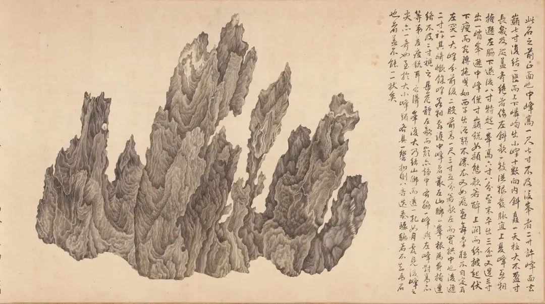 图书资讯丨片云:吴彬的十面灵璧 图书资讯丨片云:吴彬的十面灵璧