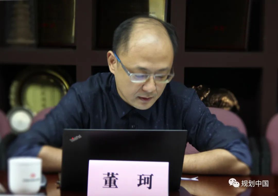 2020年中国城市规划学会区域规划和城市经济学术委员会年会如期召开 2020年中国城市规划学会区域规划和城市经济学术委员会年会如期召开