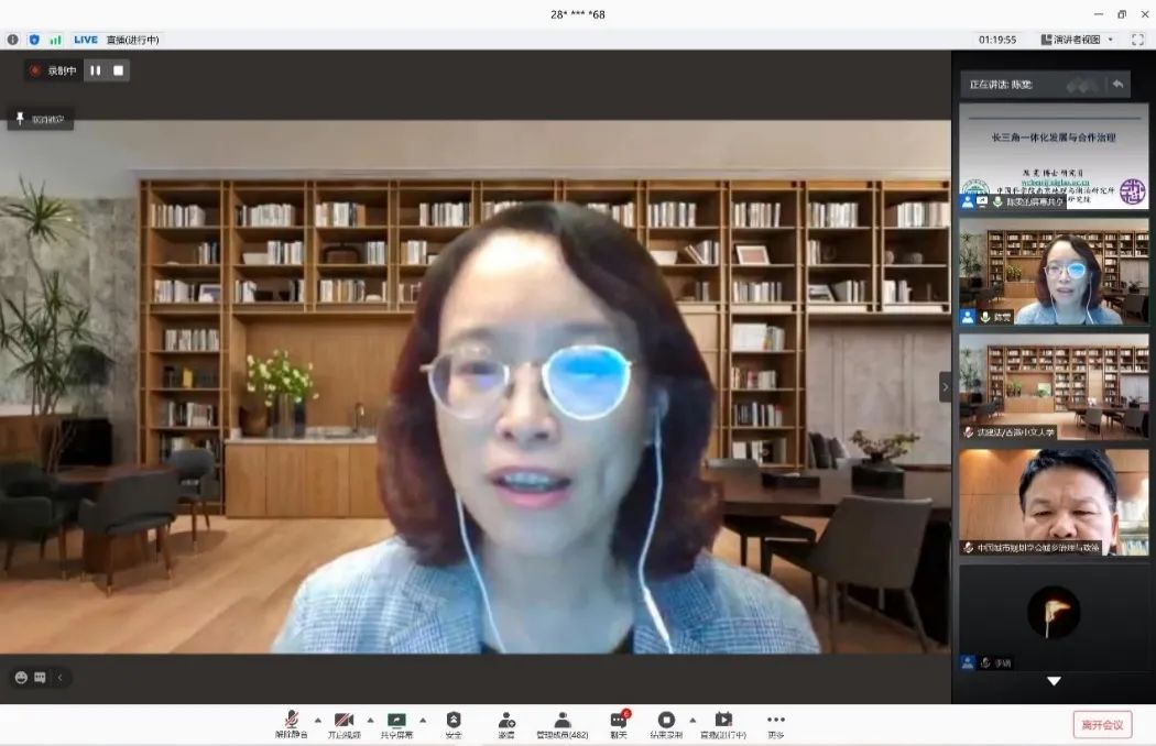 学术季 | 聚焦双循环体系下的城市转型与治理，响应新时期城乡治理的新要求