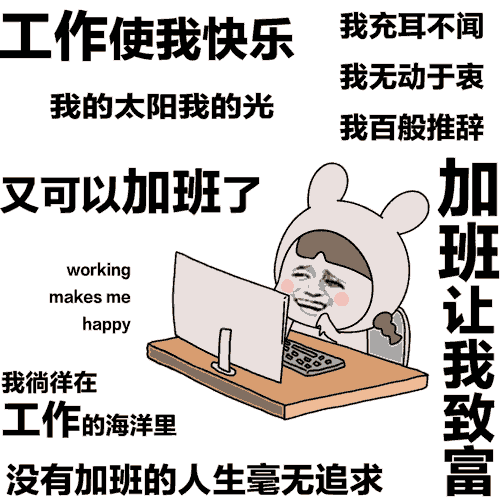 城市数据派周边设计大赛开始啦!奖品丰厚,只要认真设计,参与都能拿奖 城市数据派周边设计大赛开始啦!奖品丰厚,只要认真设计,参与都能拿奖