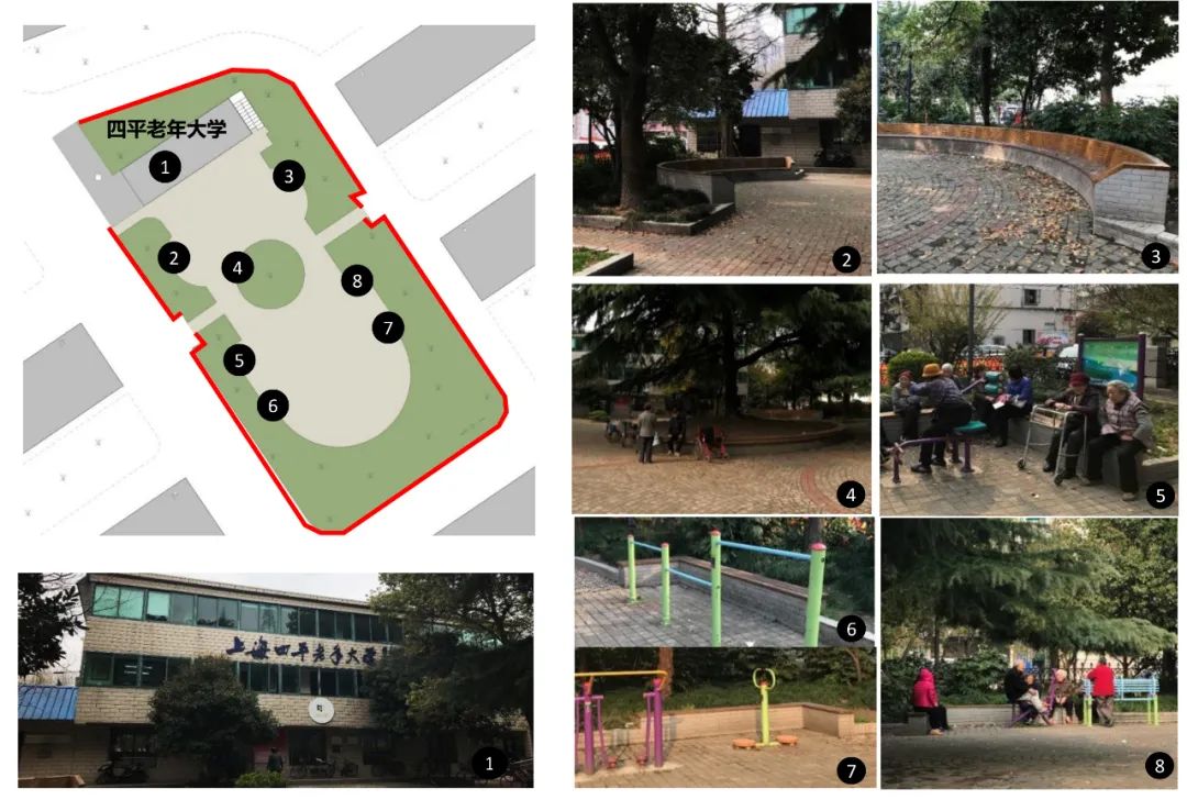基于老年弱势群体诉求的城市微更新探索——以上海市鞍山三村社区公园微更新为例