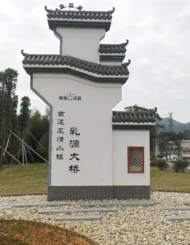 千年古道展新颜,引领乡村再振兴|作品展播 千年古道展新颜,引领乡村再振兴|作品展播