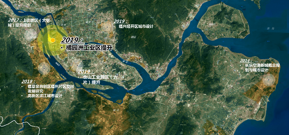 同衡佳作 | 福州工业园区提升改造的橘园洲模式探索 同衡佳作 | 福州工业园区提升改造的橘园洲模式探索