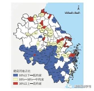 长三角生态型发展区空间治理研究