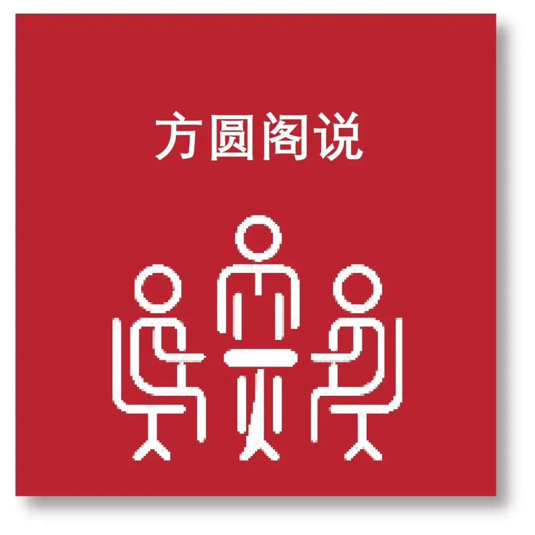 呦呦,切克闹,我说“学术”你说“季”,剧透收好等大戏 呦呦,切克闹,我说“学术”你说“季”,剧透收好等大戏