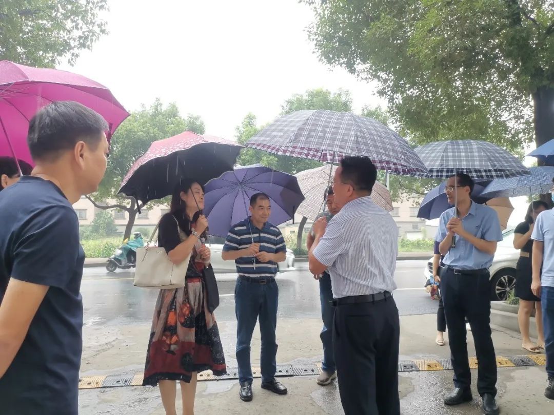 自然资源开发利用司调研组一行调研萧山区衙前镇项漾村集体建设用地建设租赁住房试点项目 自然资源开发利用司调研组一行调研萧山区衙前镇项漾村集体建设用地建设租赁住房试点项目