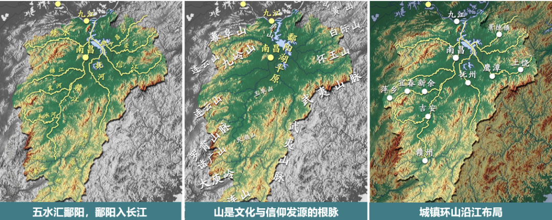 独家首发:国土空间规划中城区范围划定的景德镇市实践 独家首发:国土空间规划中城区范围划定的景德镇市实践