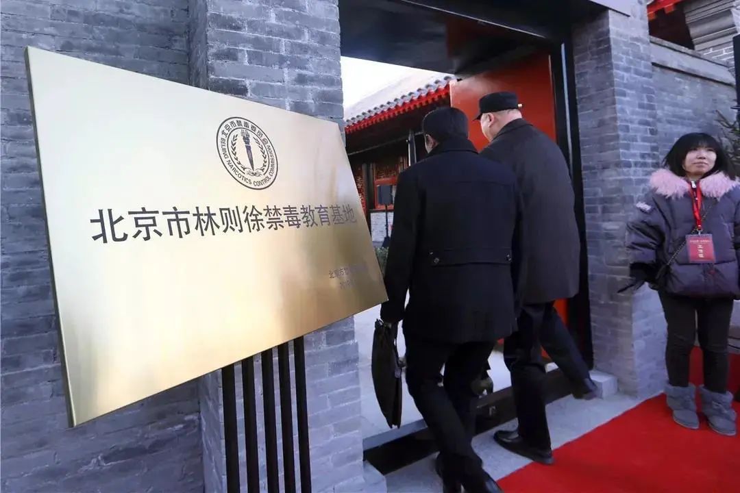 北京在行动 | 街区更新“绣”出城市新气象 北京在行动 | 街区更新“绣”出城市新气象
