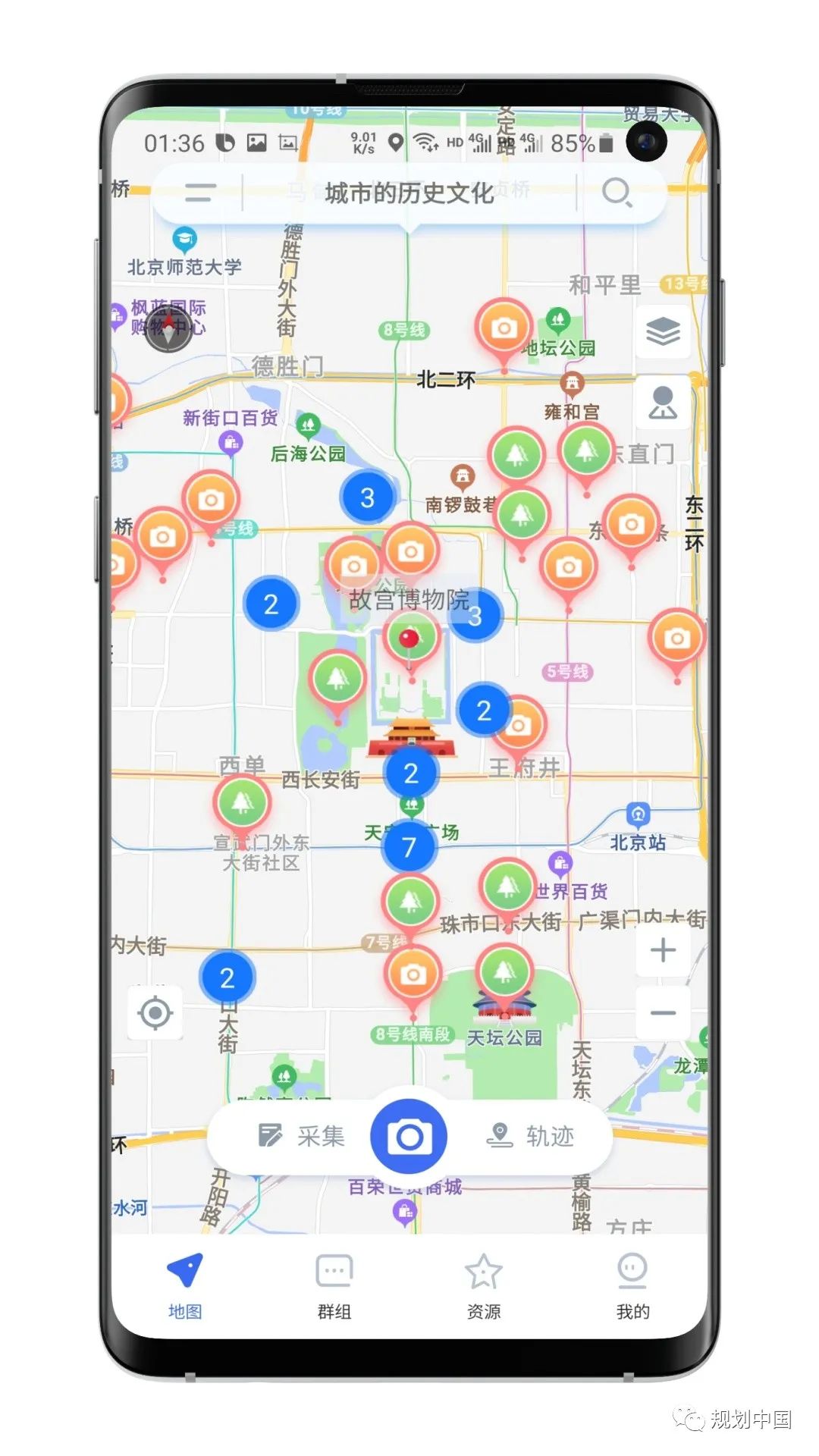 有趣——一份实习体验里最高级的魅力,你值得拥有! 有趣——一份实习体验里最高级的魅力,你值得拥有!