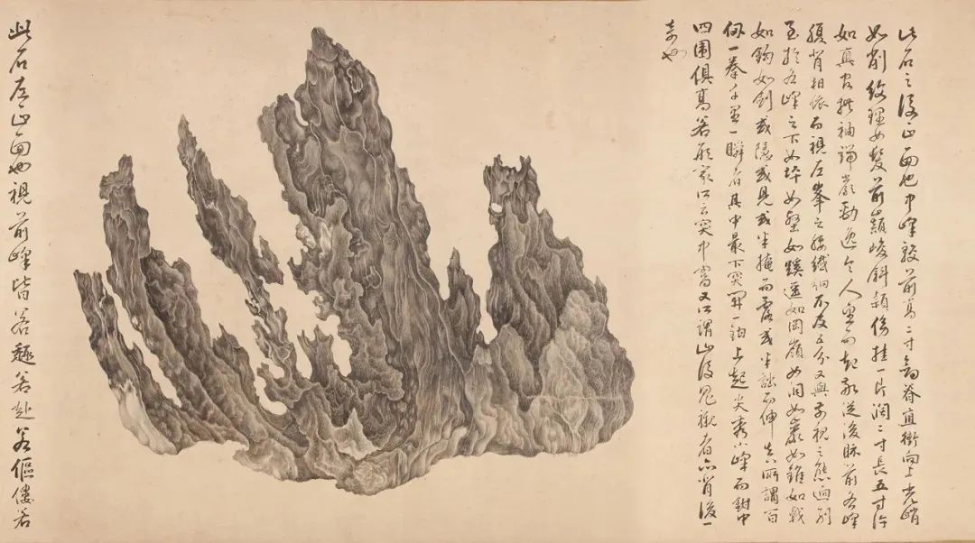 图书资讯丨片云:吴彬的十面灵璧 图书资讯丨片云:吴彬的十面灵璧