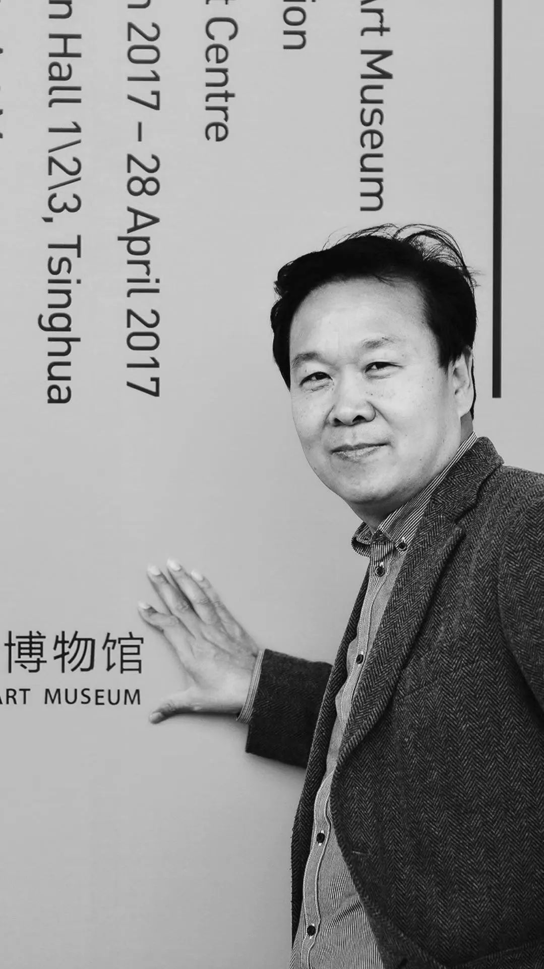 清华老师联名写给海淀分局的一封信——关于清河