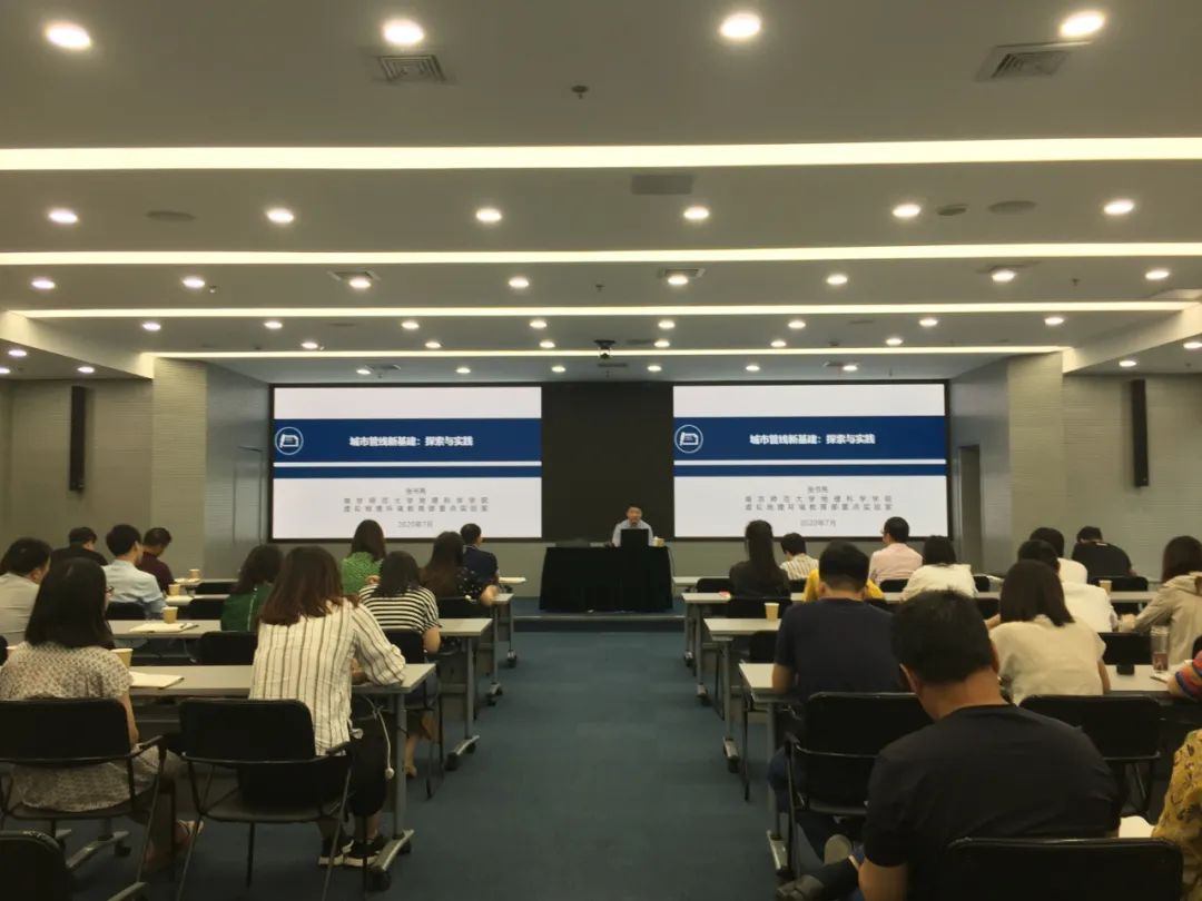 先锋自然|管线中心党支部：“精·融·服务”打造e线管家党建平台新高地