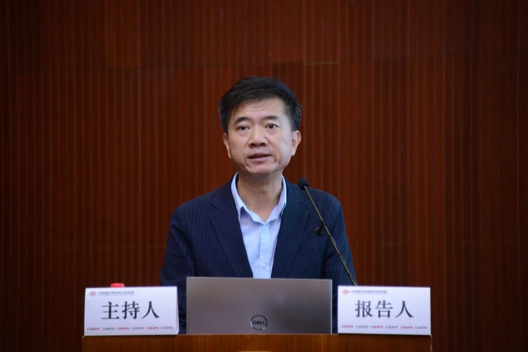 雄安新区交通系统规划建设实践 ——绿色出行与雄安实践专题会议在北京召开