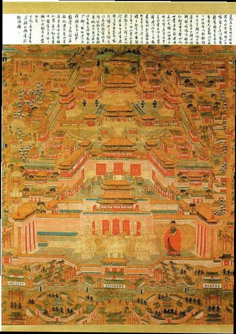 朱光亚 | 且说吴地建筑文化