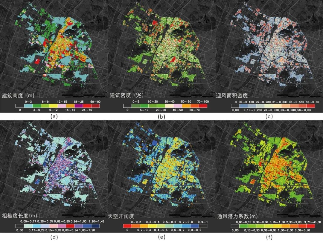 【文章导读】面向大气防疫的城市公共空间呼吸暴露风险评价
