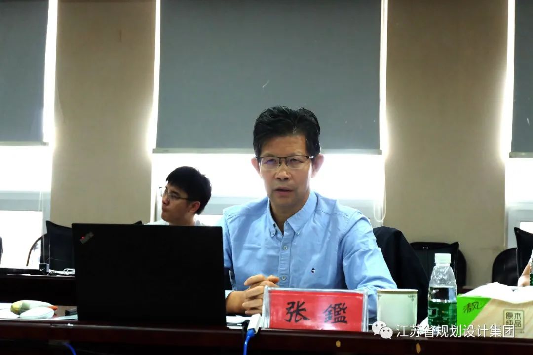 2020中国城市规划学术季江苏规划设计集团专场圆满落幕